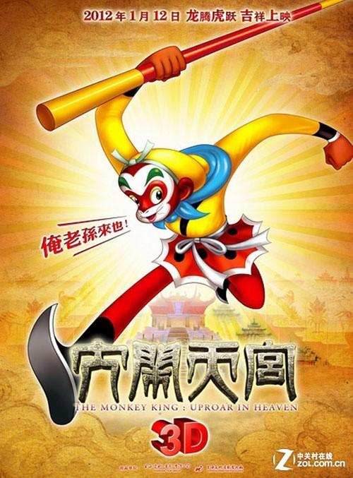仿制宾夕法尼亚州高等教育文凭毕业证